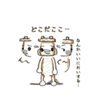Monster puchitao（個別スタンプ：38）