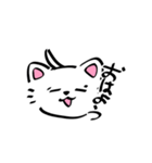 ゆるいしろ猫（個別スタンプ：3）