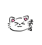 ゆるいしろ猫（個別スタンプ：4）