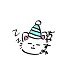 ゆるいしろ猫（個別スタンプ：5）