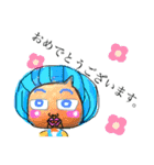 あつまれちょきんちゃん（個別スタンプ：9）