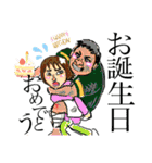 あつまれちょきんちゃん（個別スタンプ：31）