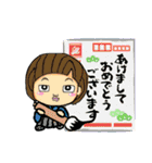 あつまれちょきんちゃん（個別スタンプ：32）