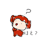 さるちゃる用（個別スタンプ：11）