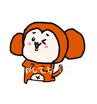 さるちゃる用（個別スタンプ：15）