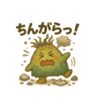 チェスト行け！カゴピーの鹿児島弁（個別スタンプ：4）