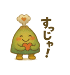 チェスト行け！カゴピーの鹿児島弁（個別スタンプ：5）