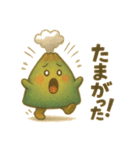 チェスト行け！カゴピーの鹿児島弁（個別スタンプ：7）
