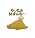 チェスト行け！カゴピーの鹿児島弁（個別スタンプ：11）