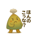 チェスト行け！カゴピーの鹿児島弁（個別スタンプ：17）