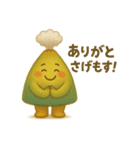 チェスト行け！カゴピーの鹿児島弁（個別スタンプ：19）
