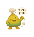 チェスト行け！カゴピーの鹿児島弁（個別スタンプ：23）