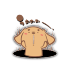 ちょこぴまるの日常（個別スタンプ：2）