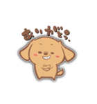 ちょこぴまるの日常（個別スタンプ：7）