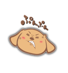ちょこぴまるの日常（個別スタンプ：12）
