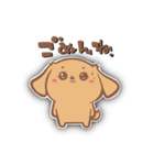 ちょこぴまるの日常（個別スタンプ：13）