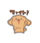 ちょこぴまるの日常（個別スタンプ：15）