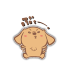 ちょこぴまるの日常（個別スタンプ：17）