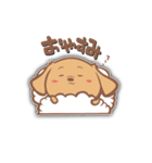 ちょこぴまるの日常（個別スタンプ：19）