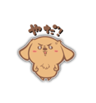 ちょこぴまるの日常（個別スタンプ：22）