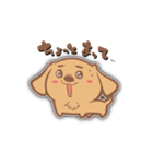ちょこぴまるの日常（個別スタンプ：24）