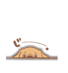 ちょこぴまるの日常（個別スタンプ：27）