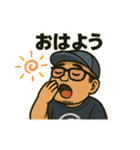 たけたけくんです（個別スタンプ：2）