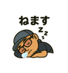 たけたけくんです（個別スタンプ：4）