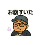 たけたけくんです（個別スタンプ：6）
