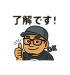 たけたけくんです（個別スタンプ：9）
