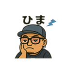 たけたけくんです（個別スタンプ：11）