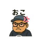 たけたけくんです（個別スタンプ：13）