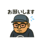 たけたけくんです（個別スタンプ：14）