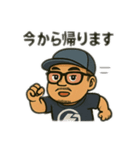 たけたけくんです（個別スタンプ：17）