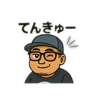 たけたけくんです（個別スタンプ：18）