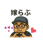 たけたけくんです（個別スタンプ：20）
