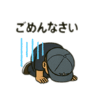 たけたけくんです（個別スタンプ：21）