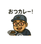 たけたけくんです（個別スタンプ：23）