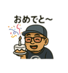 たけたけくんです（個別スタンプ：24）