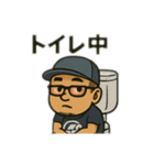 たけたけくんです（個別スタンプ：26）