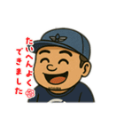 たけたけくんです（個別スタンプ：31）