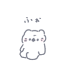 ねこたろ だ（個別スタンプ：2）
