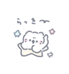ねこたろ だ（個別スタンプ：3）