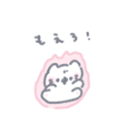 ねこたろ だ（個別スタンプ：15）