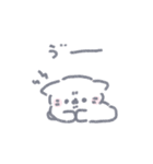 ねこたろ だ（個別スタンプ：18）