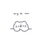 ねこたろ だ（個別スタンプ：19）