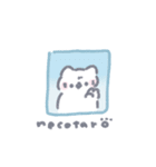 ねこたろ だ（個別スタンプ：24）