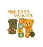 くまとぱぐ 病みかわスタンプ Season2（個別スタンプ：15）