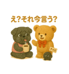 くまとぱぐ 病みかわスタンプ Season2（個別スタンプ：16）