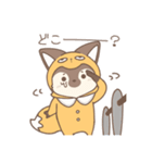 チベたぬ（個別スタンプ：2）